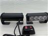 Trailer LED Advisor Light Bar